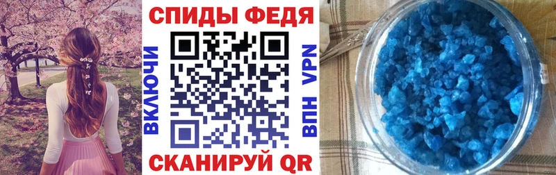 закладка  Байкальск  Amphetamine 98% 