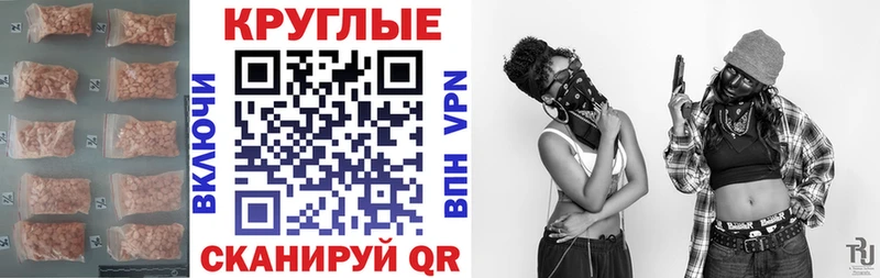 ЭКСТАЗИ бентли Байкальск