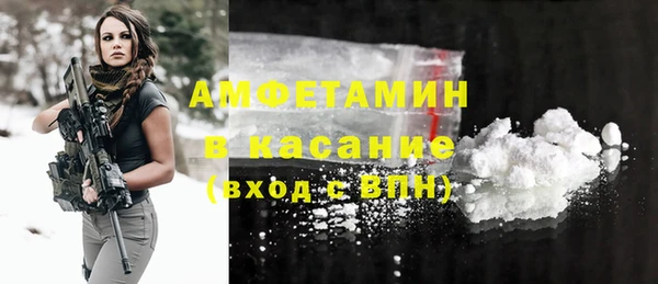 МДПВ Переславль-Залесский