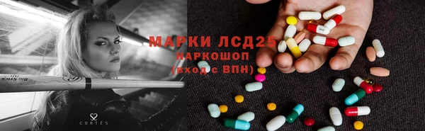 МДПВ Переславль-Залесский