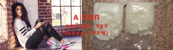MESCALINE Пересвет