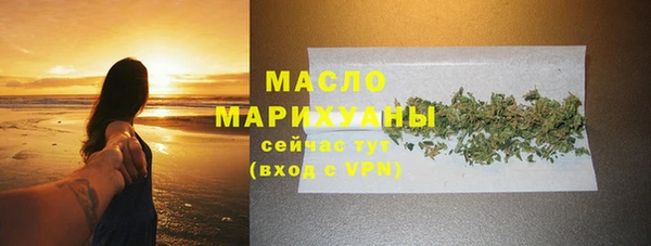 MESCALINE Пересвет