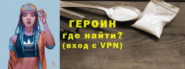 ешки Пестово