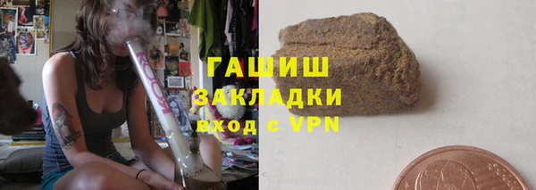 ешки Пестово