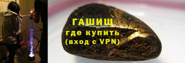 MESCALINE Пересвет