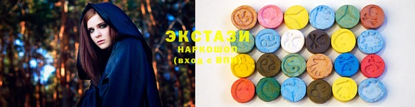 MESCALINE Пересвет