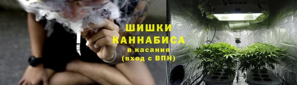 кокаин VHQ Арсеньев