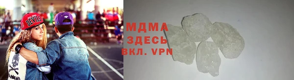 MESCALINE Пересвет