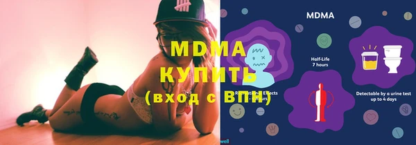 МДПВ Переславль-Залесский