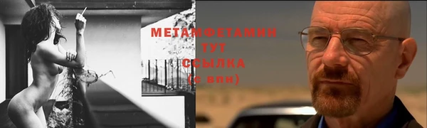 ешки Пестово