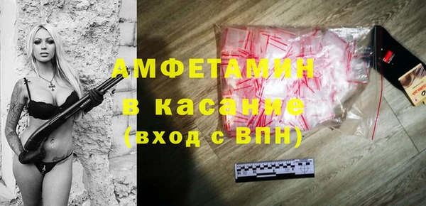 синтетический гашиш Аркадак