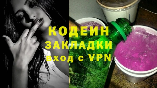 МДПВ Переславль-Залесский
