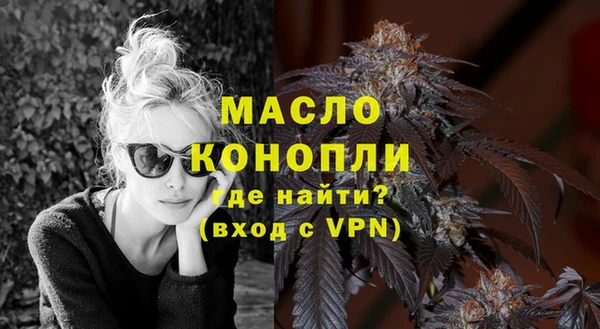 ешки Пестово