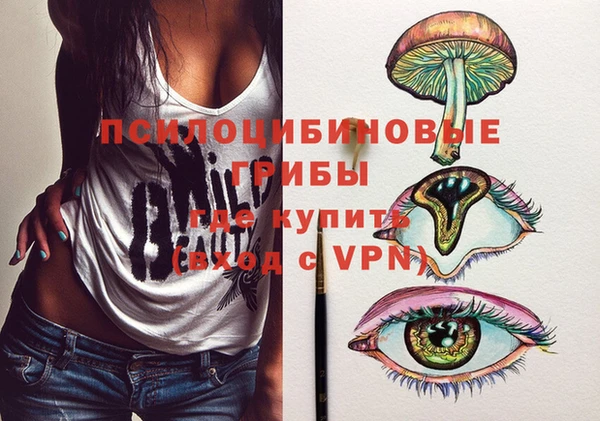 синтетический гашиш Аркадак