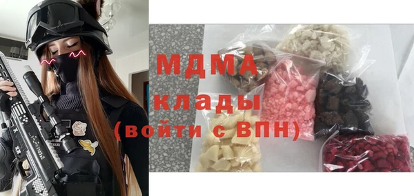 МДПВ Переславль-Залесский