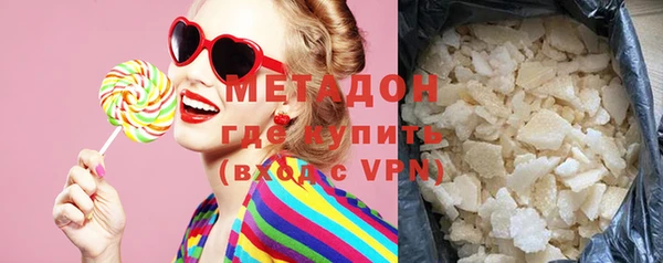 MESCALINE Пересвет