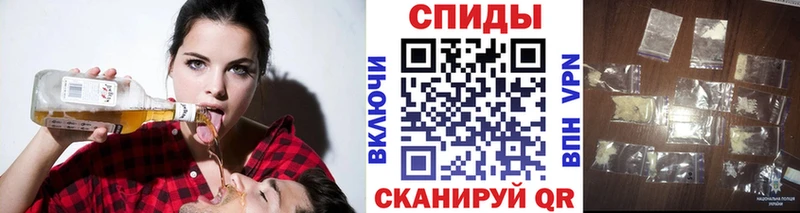 hydra зеркало  shop официальный сайт  Метамфетамин Methamphetamine  купить  сайты  Байкальск 