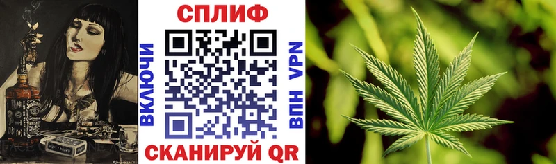 hydra маркетплейс  Байкальск  Канабис LSD WEED  сколько стоит 